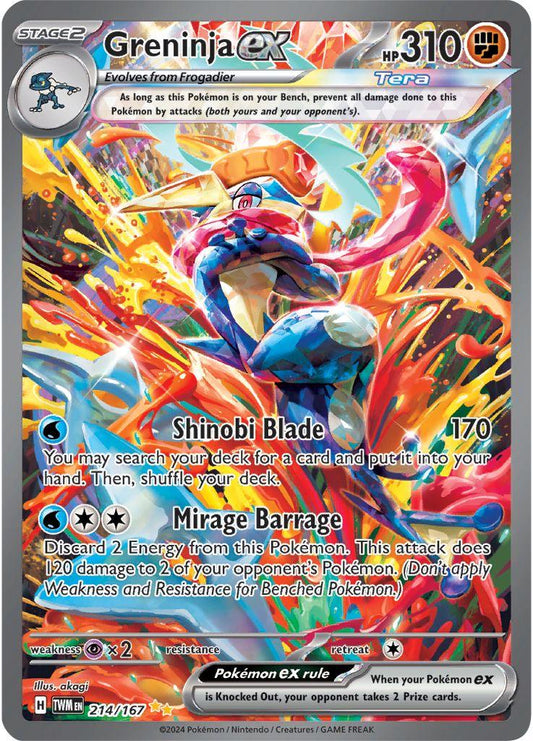 Twilight Masquerade Booster Pack