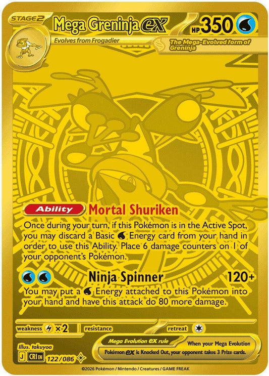 Chaos Rising Booster Bundle