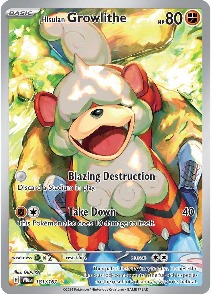 Twilight Masquerade Booster Pack