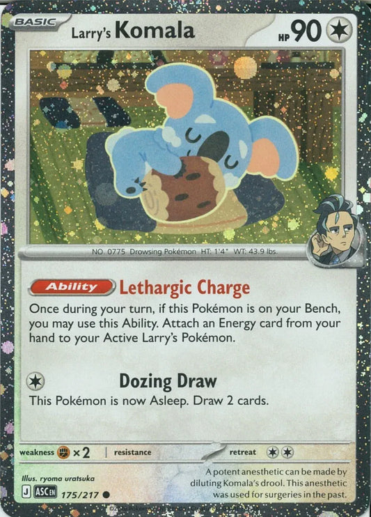 Larry's Ascended Heroes Blister