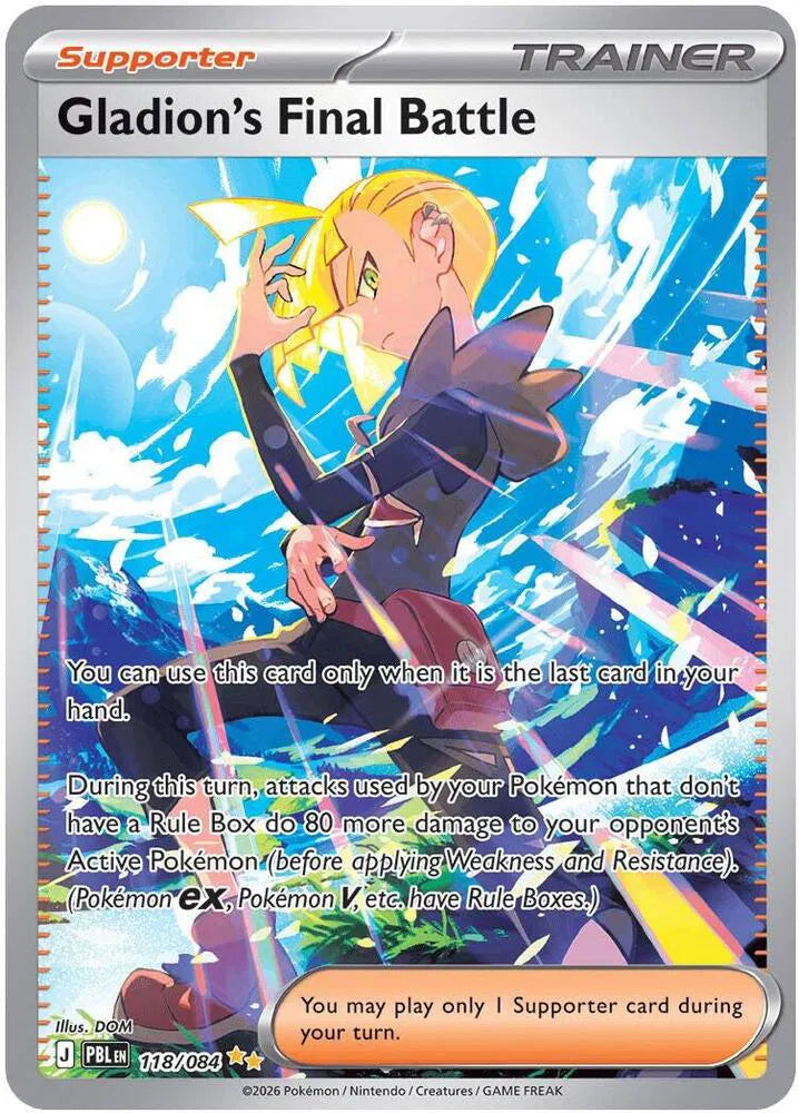 Pitch Black Sleeved Booster Pack