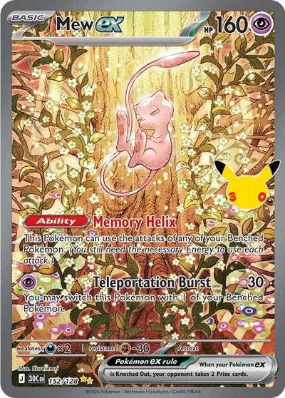 30th Celebration Sylveon ex Box