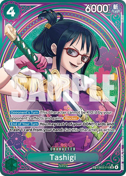 BOX BREAK One Piece Heroines Edition (EB-03)