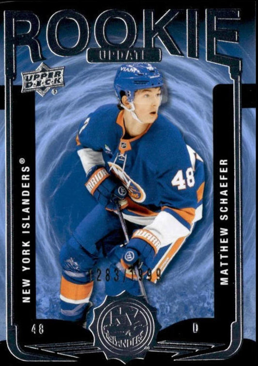 2025-26 Upper Deck Extended Series Hockey Blaster Box