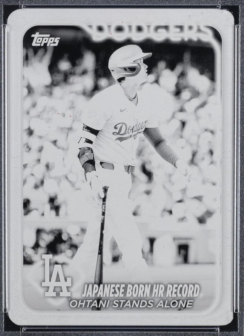 2024 Topps Update Series Baseball Blaster Box