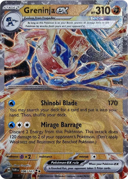 Twilight Masquerade Booster Pack