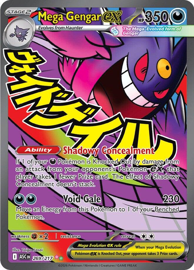 Ascended Heroes Mega Meganium ex Box