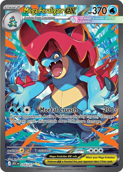 Ascended Heroes Mega Meganium ex Box