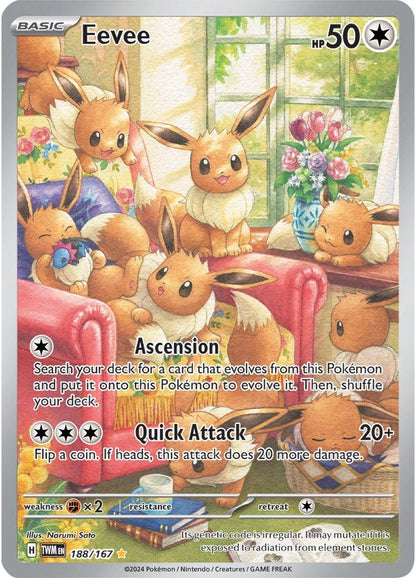 Twilight Masquerade Booster Pack