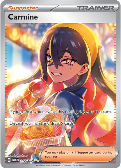 Twilight Masquerade Booster Pack