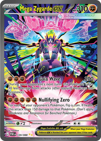 Perfect Order Sleeved Booster Pack