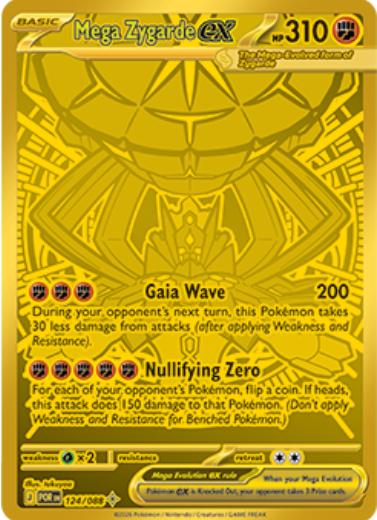 Perfect Order Sleeved Booster Pack