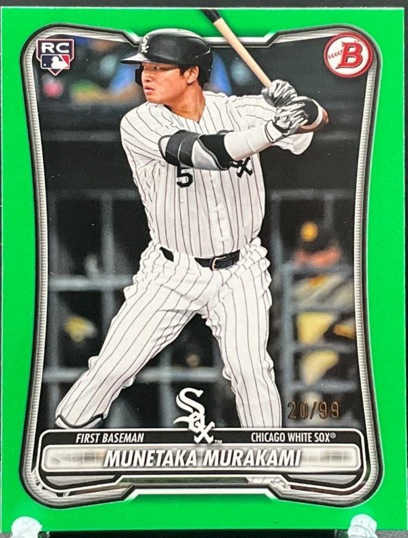 2026 Bowman Baseball Blaster Box (Green Parallels)