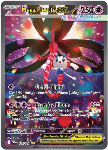 Chaos Rising Sleeved Booster Pack
