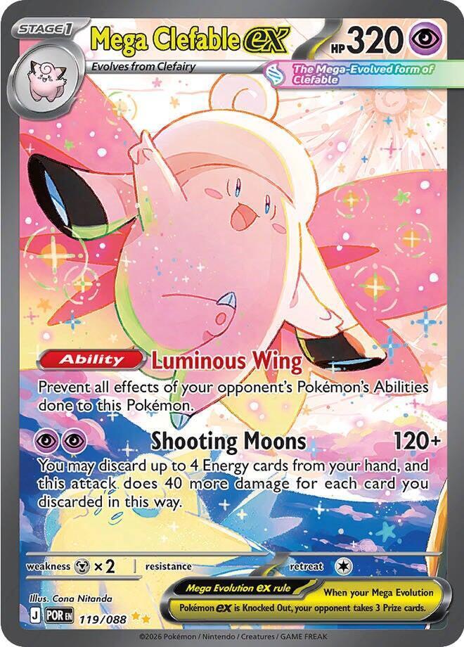 Perfect Order Booster Bundle