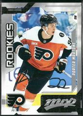 2026-27 Upper Deck MVP Hockey Blaster Box