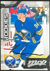 2026-27 Upper Deck MVP Hockey Blaster Box
