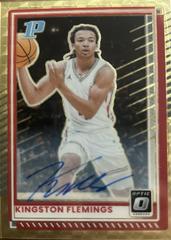 2025 Panini Donruss Basketball Blaster