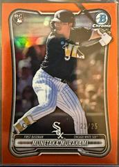 2026 Bowman Chrome Baseball Mega Box