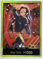 BOX BREAK One Piece Heroines Edition (EB-03)