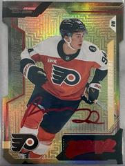 2026-27 Upper Deck MVP Hockey Blaster Box