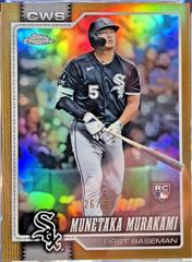 2026 Topps Chrome Baseball Mega Box