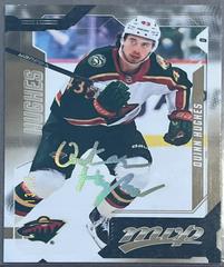 2026-27 Upper Deck MVP Hockey Blaster Box