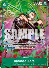 One Piece - Adventure On Kami's Island Sleeved Booster Pack