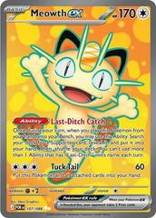 Perfect Order Booster Bundle