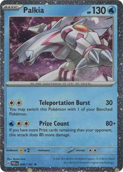 Enhanced 2-Pack Blister Pack [Latios, Zekrom & Palkia]