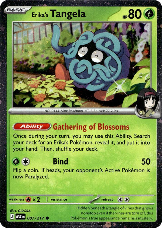 Erika's Ascended Heroes Blister