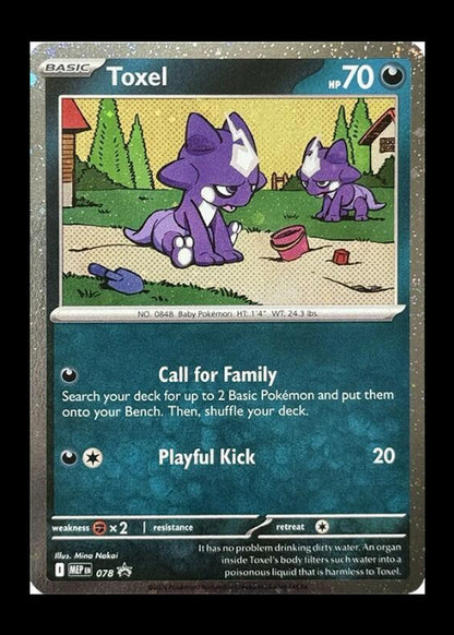 Toxel Chaos Rising Single Pack Blister