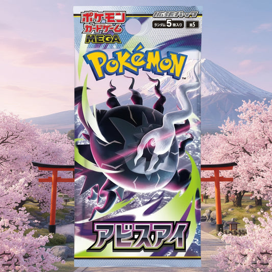 Abyss Eye Booster Pack - M5 Japanese