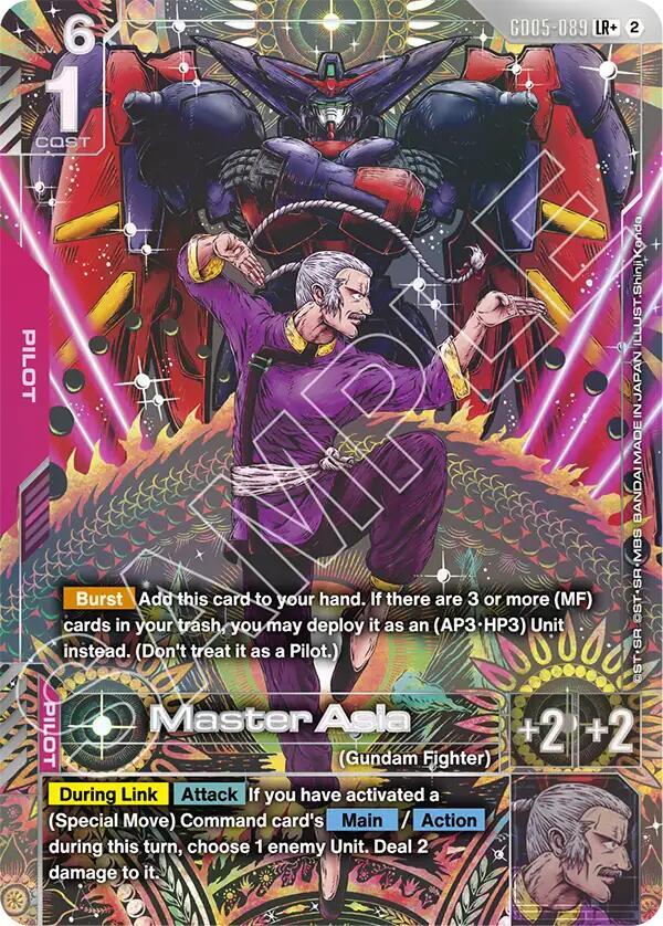 Gundam - Freedom Ascension Booster Pack