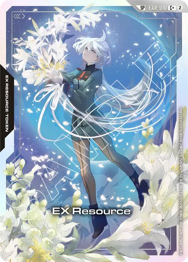 Gundam - Freedom Ascension Booster Pack