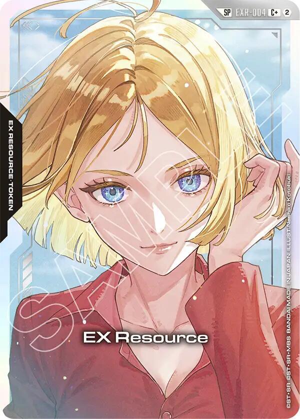 Gundam - Freedom Ascension Booster Pack