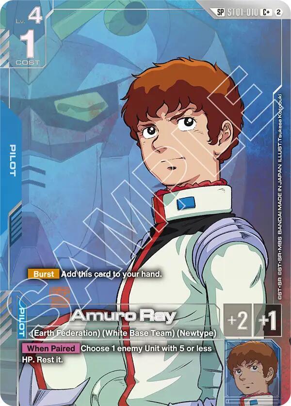 Gundam - Freedom Ascension Booster Pack