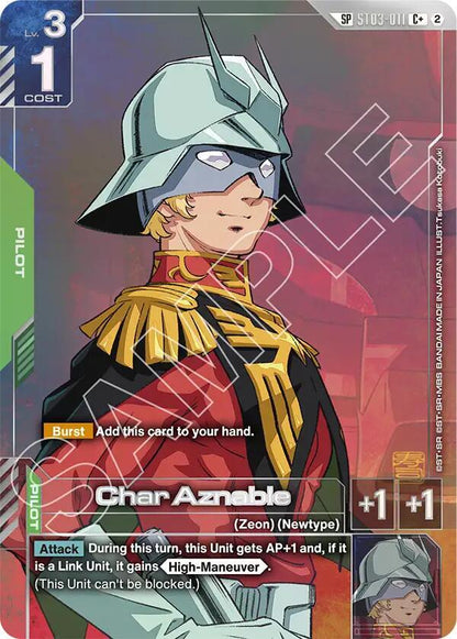 Gundam - Freedom Ascension Booster Pack
