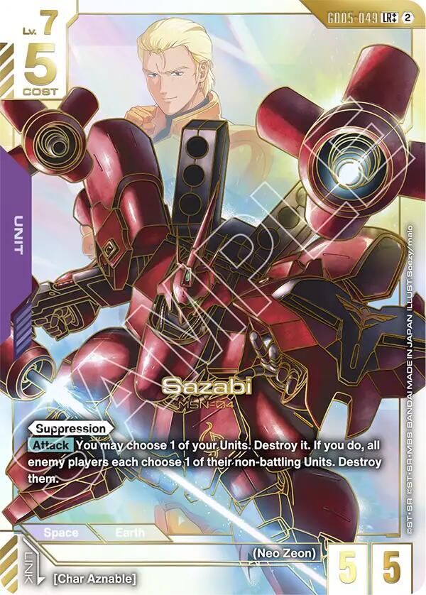 Gundam - Freedom Ascension Booster Pack