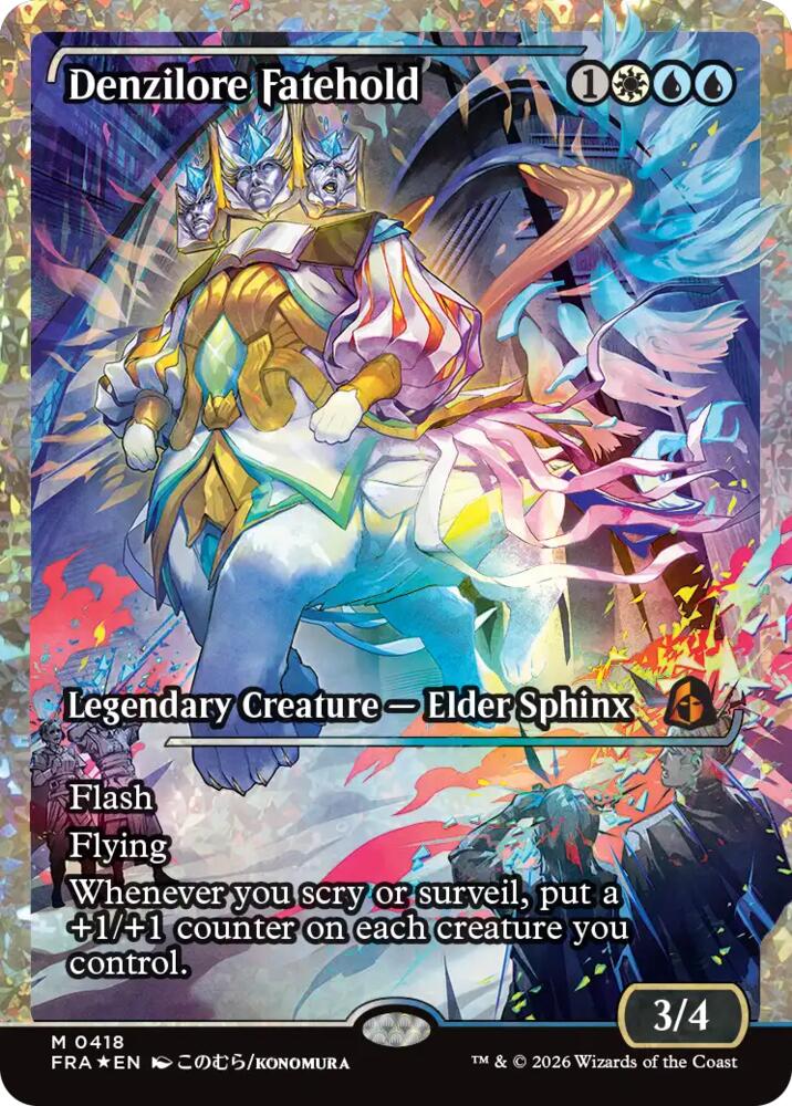 Reality Fracture - Collector Booster