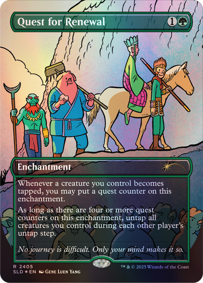 Featuring: Gene Luen Yang Foil Edition