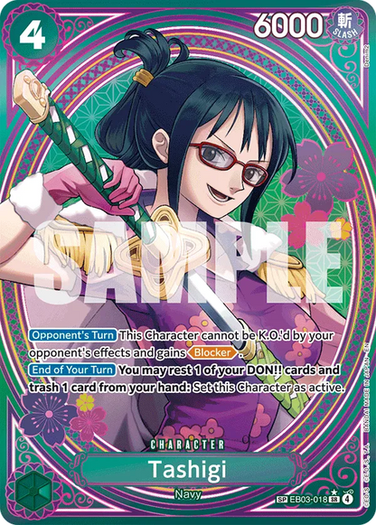 One Piece Heroines Edition Booster Pack (EB-03)