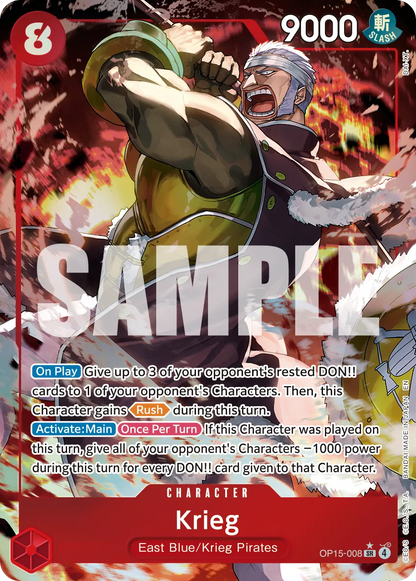 One Piece - Adventure On Kami's Island Sleeved Booster Pack