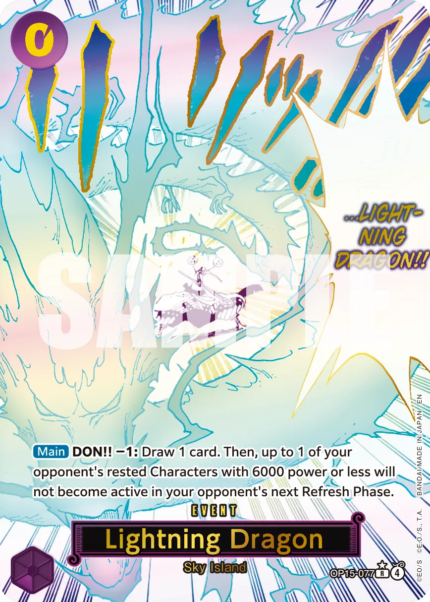 One Piece - Adventure On Kami's Island Sleeved Booster Pack