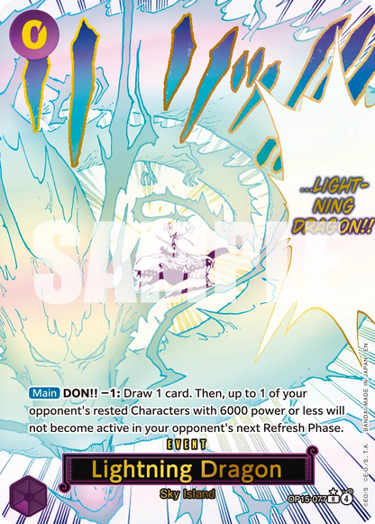 One Piece - Adventure On Kami's Island Sleeved Booster Pack