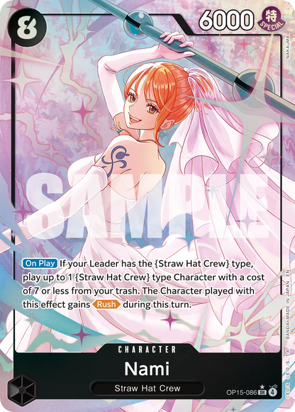One Piece - Adventure On Kami's Island Sleeved Booster Pack