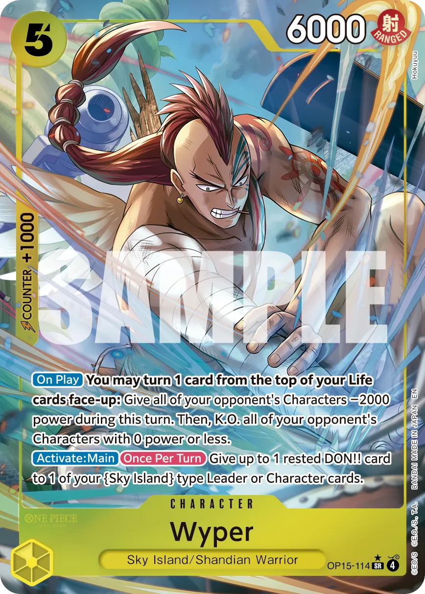 One Piece - Adventure On Kami's Island Sleeved Booster Pack