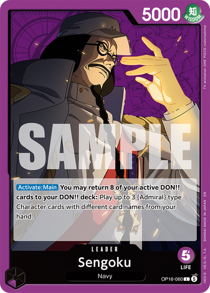 One Piece THE TIME OF BATTLE [OP-16] Sleeved Booster Pack