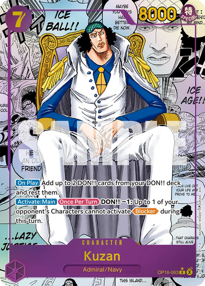 One Piece THE TIME OF BATTLE [OP-16] Sleeved Booster Pack