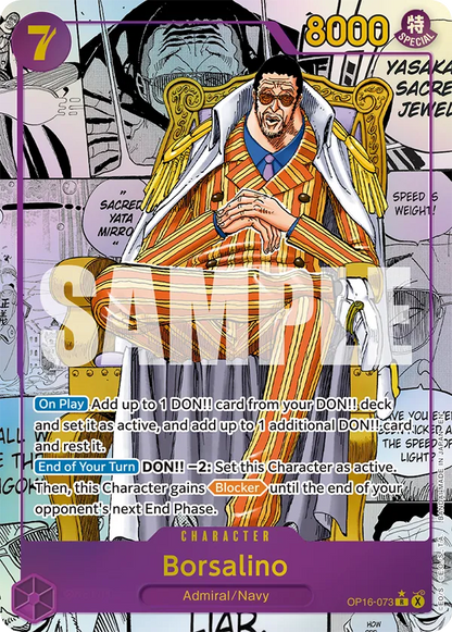 One Piece THE TIME OF BATTLE [OP-16] Sleeved Booster Pack